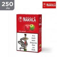Al Nakhla Two Apple 250 g