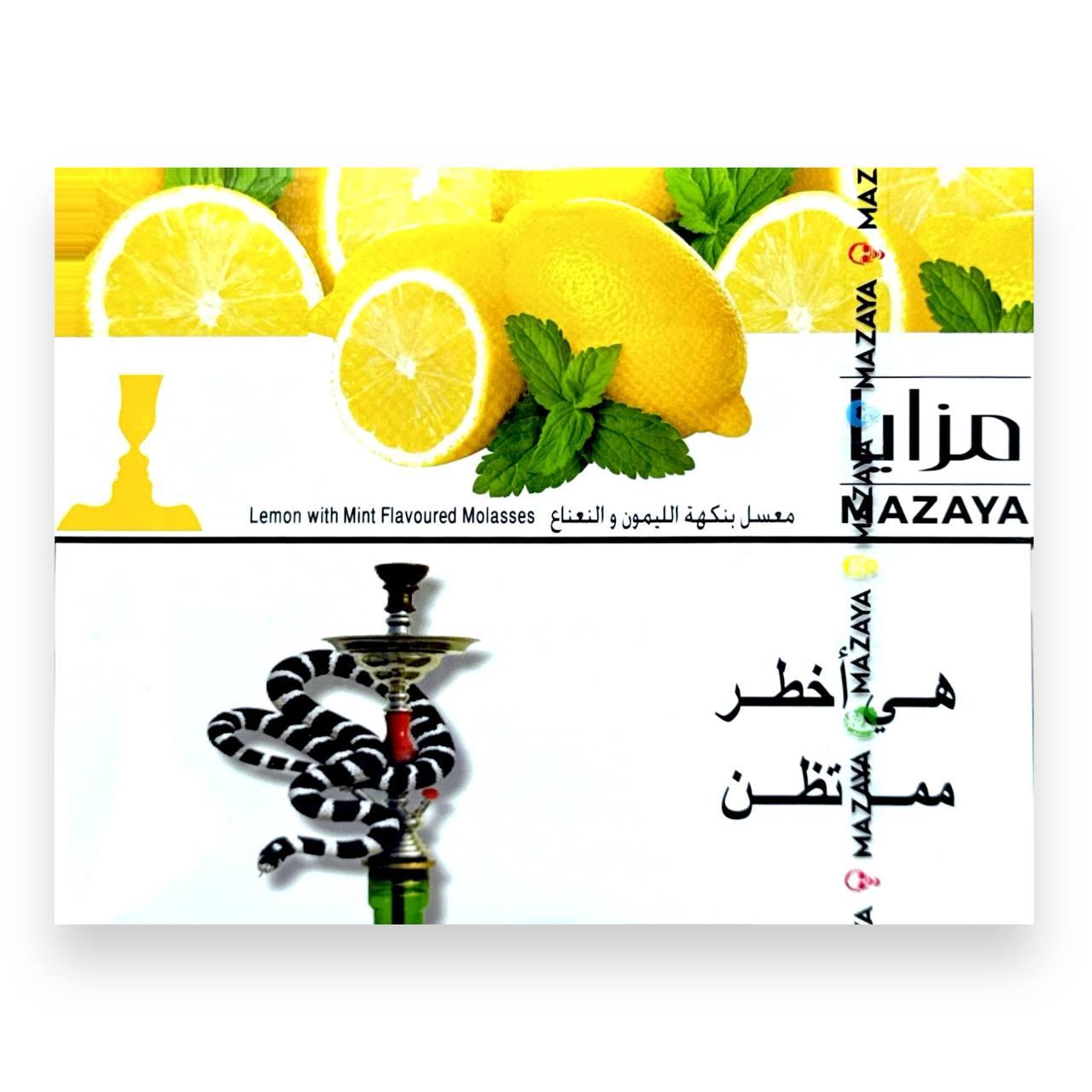 Mazaya Lemon with Mint Flavor Molasses 1 Kg