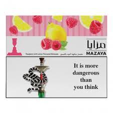 Mazaya Raspberry with Lemon Flavoured Molasses 250 g