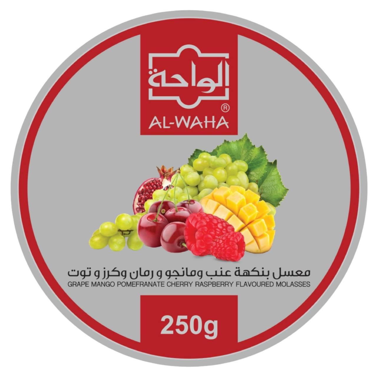 Al Waha Grape, Mango, Pomegranate, Cherry, Raspberry Flavored Molasses 250 g 