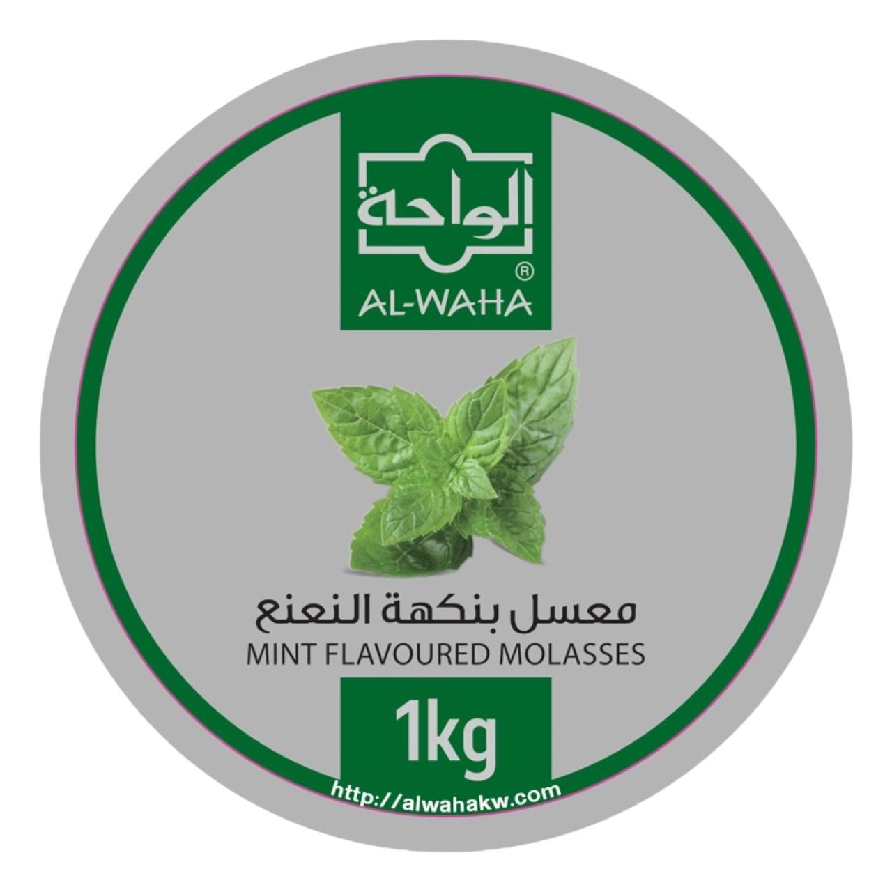 Al Waha Mint Flavoured Molasses 1 Kg