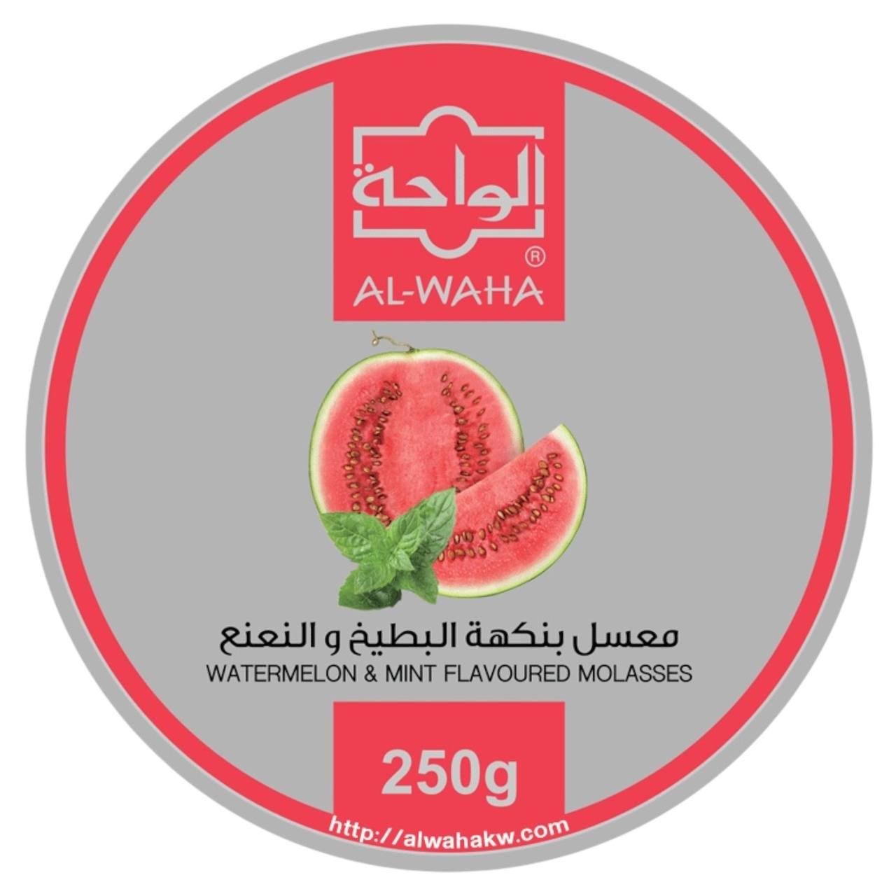 Al Waha Watermelon and Mint Flavoured Molasses 250 g