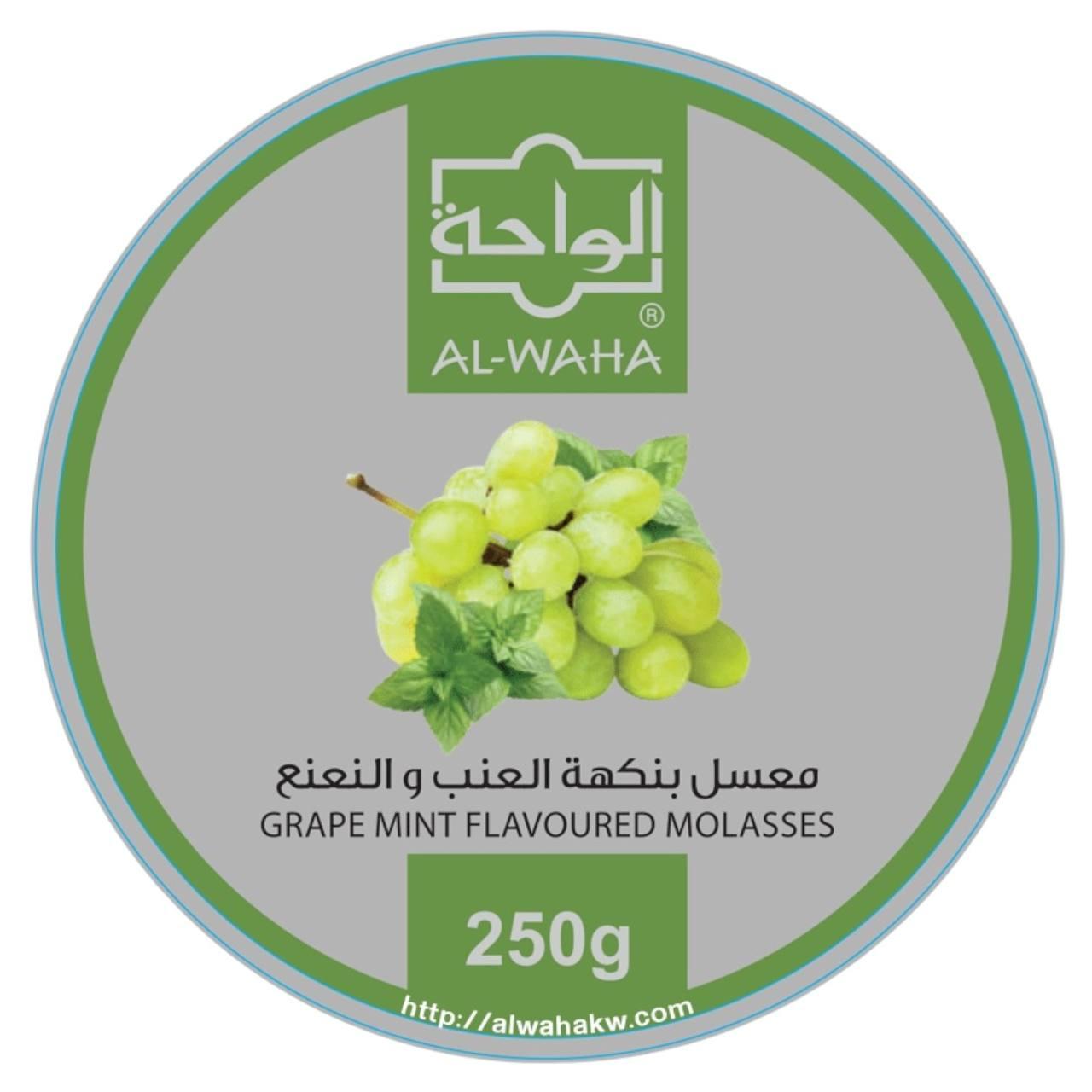 Al Waha Grape Mint Flavoured Molasses 250 g