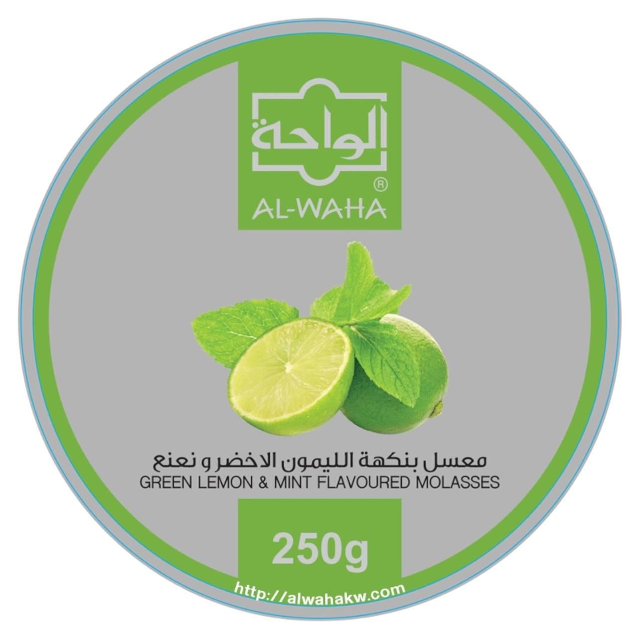 Al Waha Green Lemon and Mint Flavoured Molasses 250 g