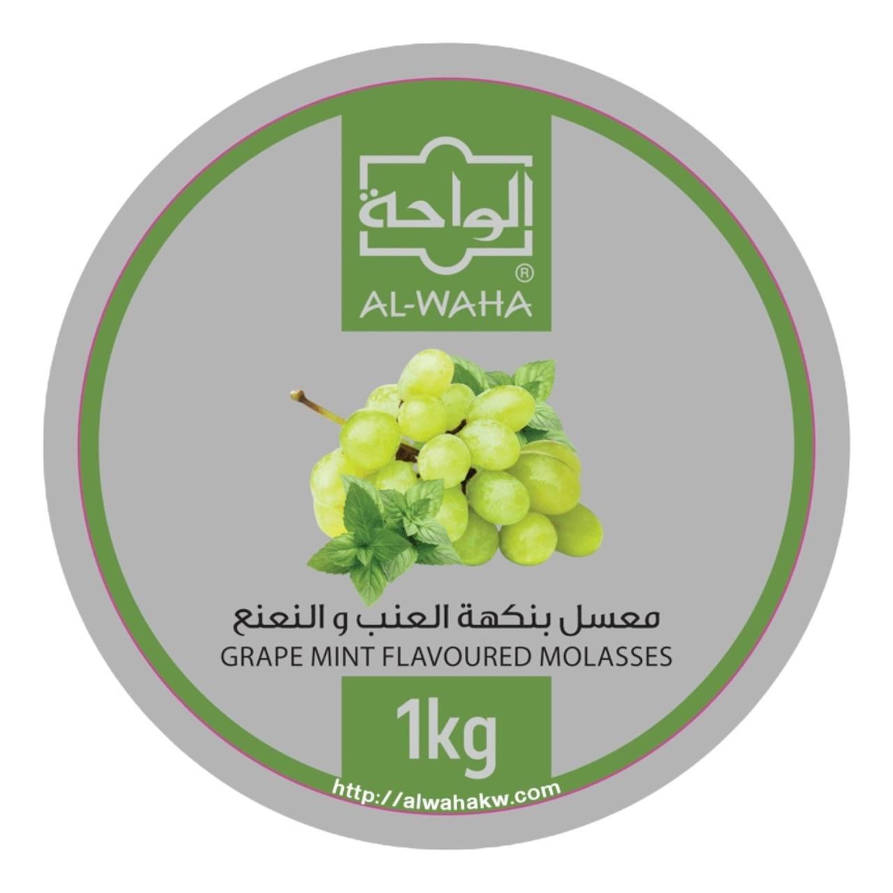 Al Waha Grape Mint Flavoured Molasses 1 Kg