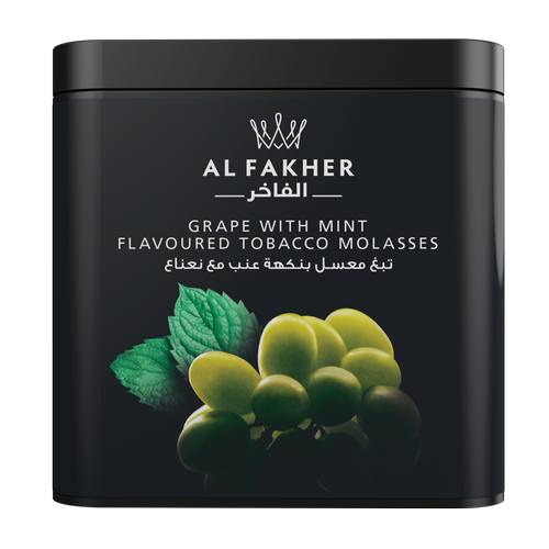 Al Fakher Grape Flavoured Molasses 1 Kg
