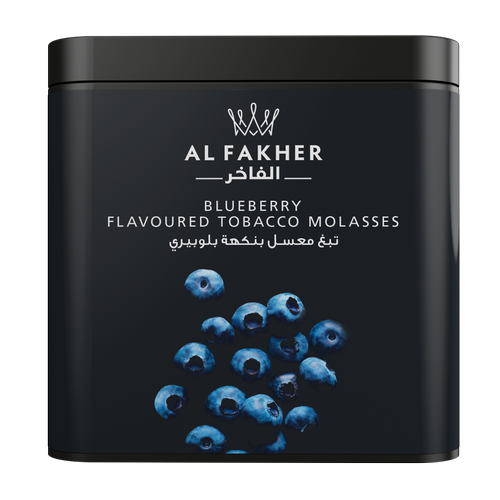 Al Waha Grape and Raspberry Flavoured Molasses 250 g